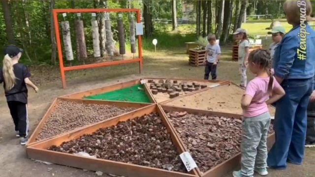 Семёрочка в Вырице