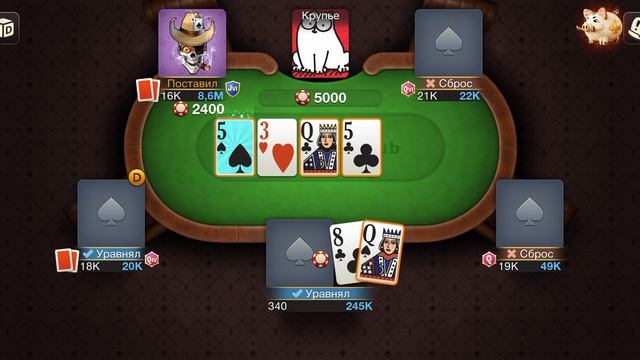 Lucky hold’en