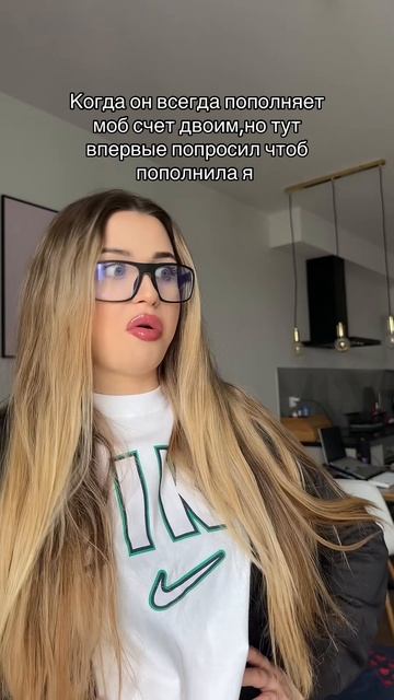 Это сильное заявление😄😄