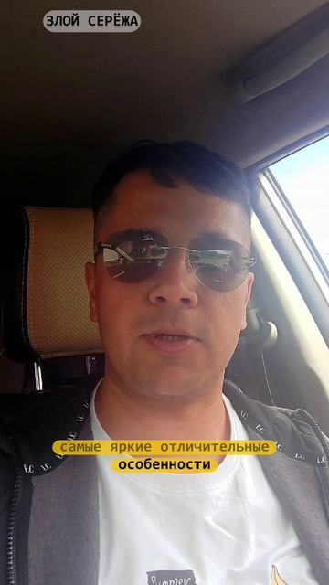 голова чтобы шапку носить #поговорка #воспитание #юмор #zzzzzserg #злойсережа