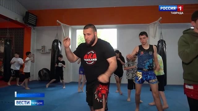 ВЕСТИ КРЫМ: выпуск 14.05.2025 09:30