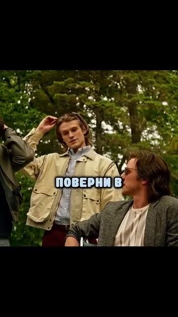 @vkino_real - названия доступны только подписчикам (подпишись и смотри лучшие фильмы и сериалы)