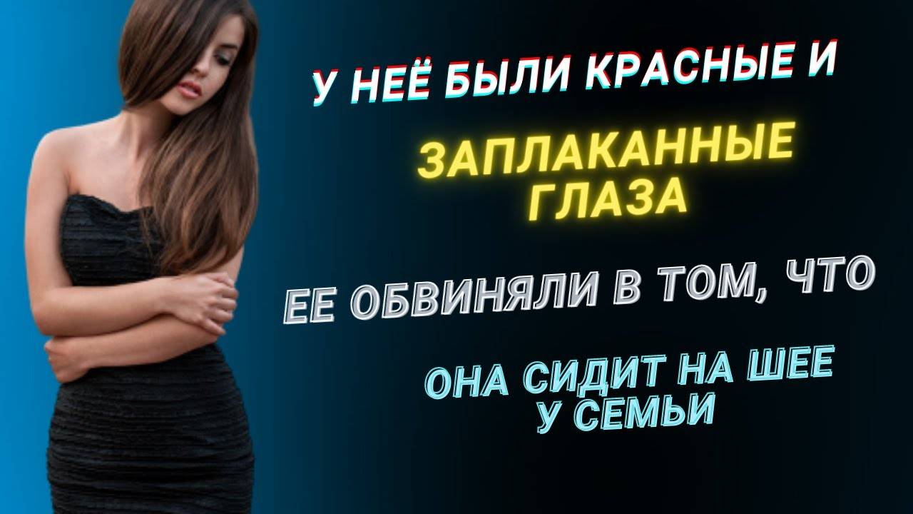 Познакомил родителей с девушкой. Через 3 месяца мы узнаем, что она беременна. Вопрос проживания ...