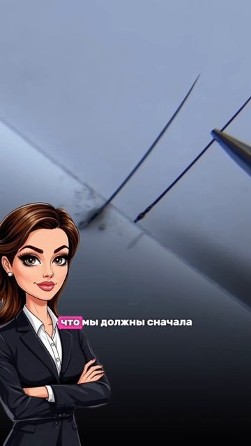 Ты неправильно ставишь ресницу и поэтому у тебя отслойки!