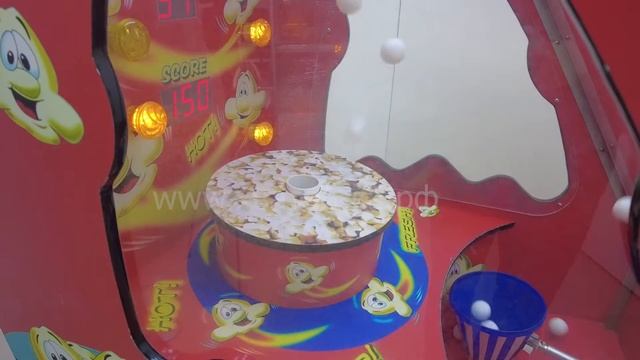 Попкорн  - детский развлекательный аттракцион