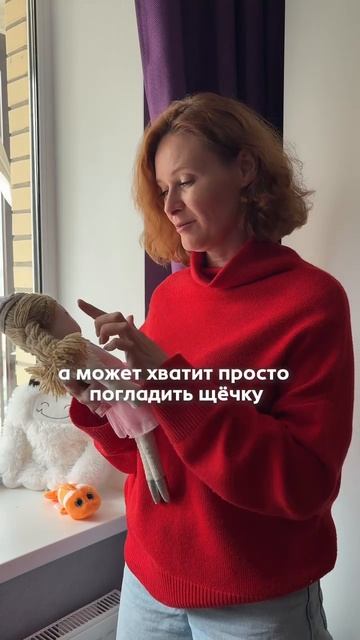3 фразы, которые выдают начинающего логопеда