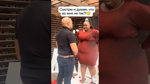 Теперь начинаю понимать, почему я до сих пор не замужем 😮💨