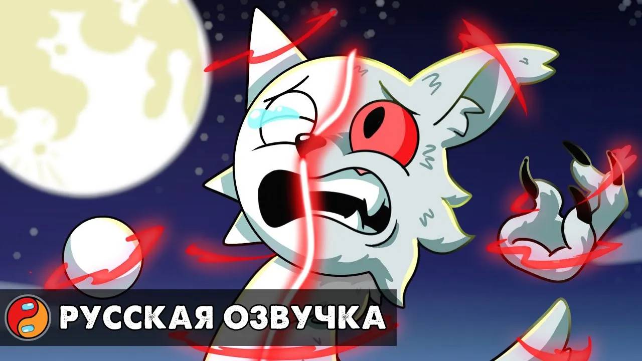 ВЕНДА СТАЛА ОБОРОТНЕМ! Реакция на Incredibox Sprunki анимацию с русской озвучкой