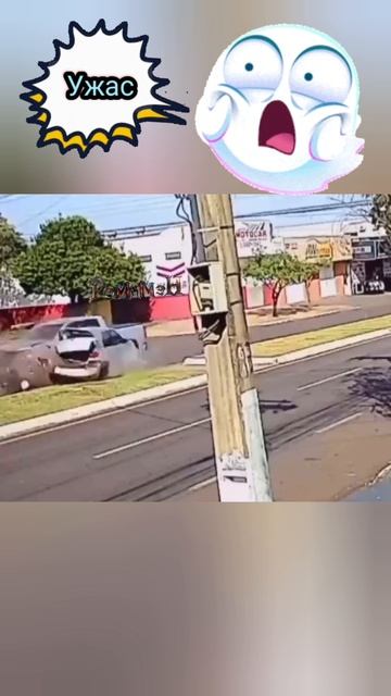 жесткая катапульта
