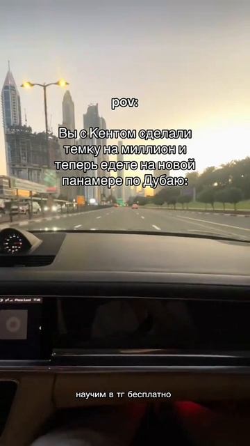 ССЫЛКА В ПРОФИЛЕ #деньги #темки #финансы #заработок #ре?