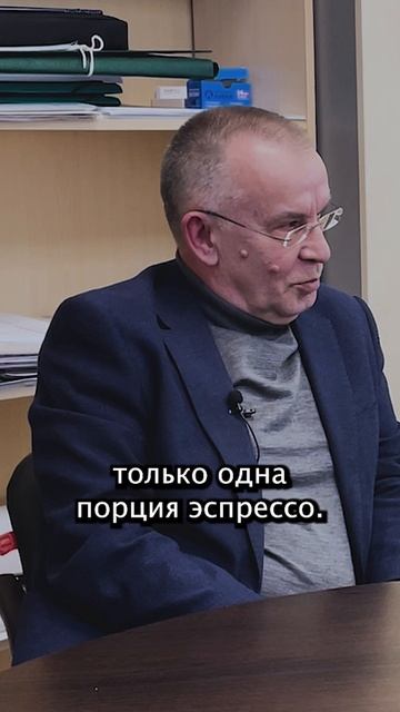 Short_3
