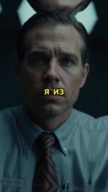 Эндрюс Карлсин: трейдер из будущего?  #тайны