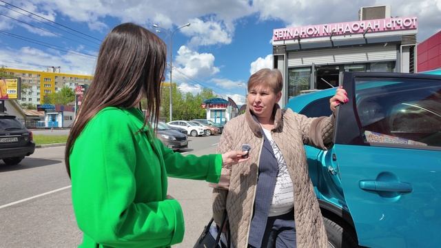 День фрилансера