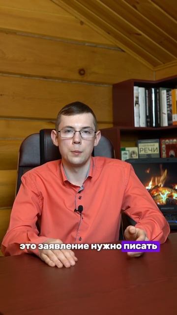 Как уже сейчас можно оформить самозапрет на выдачу кр?