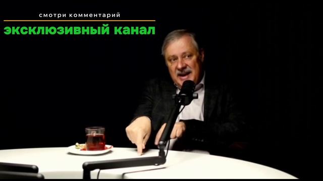 Дмитрий Евстафьев. Срочный выпуск 14.05.2025