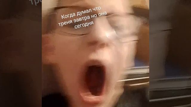 жиза