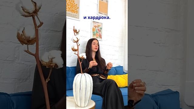 Введение в экстрим вокал