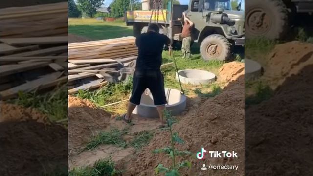 Сделали три колодца.