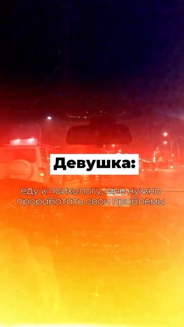 #отношения #личность #цифровойпсихолог #социальнаяпси