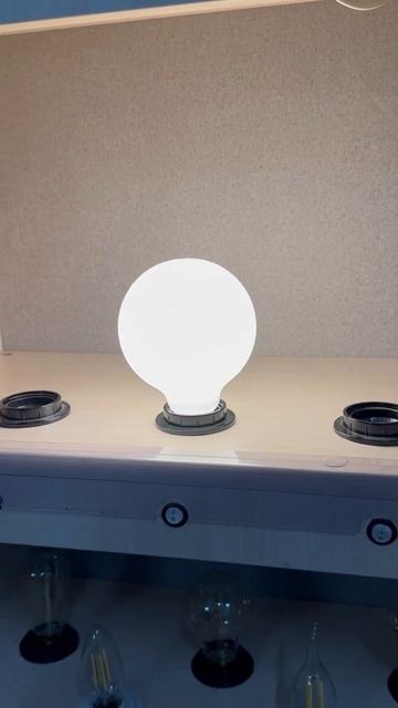 LED лампа Edisons Ceramic G95 Е27 6W 3000K біла оксамитово-матова