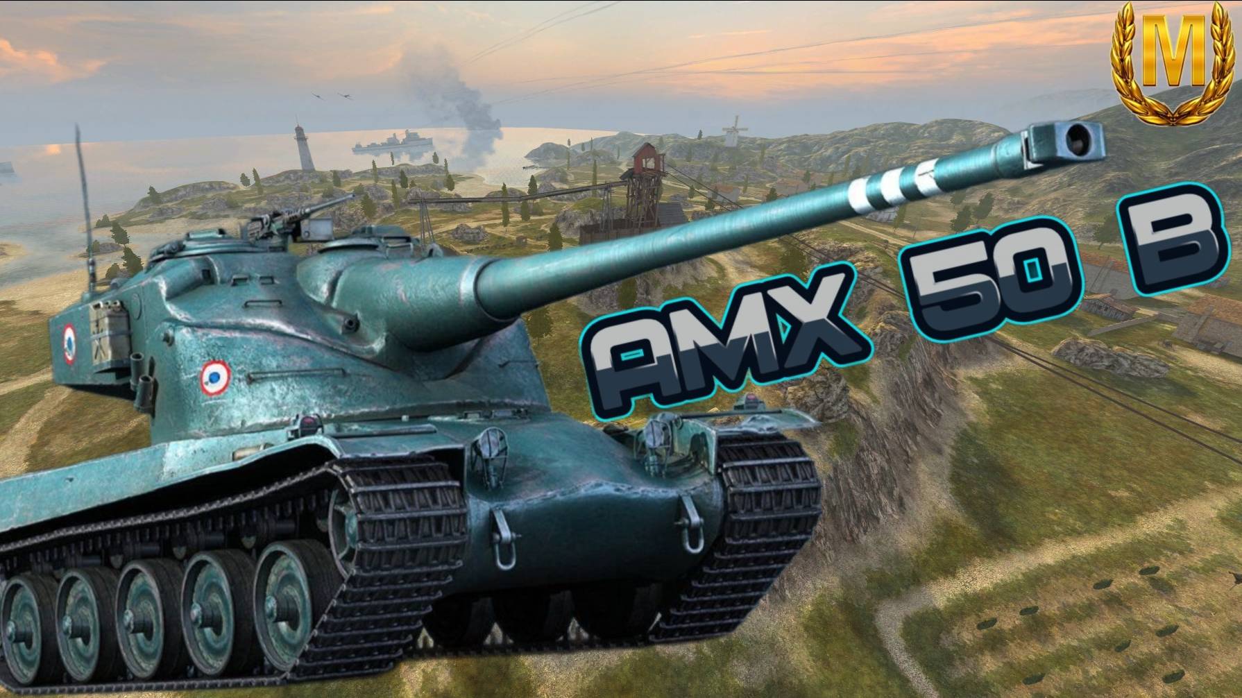 AMX 50 B - "писят БЭ" 😎👌🔥