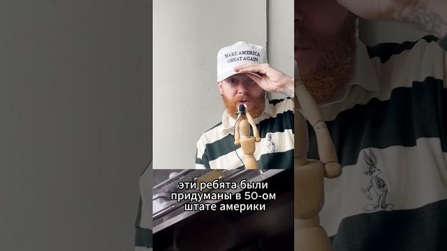 НЕОЖИДАННОЕ ВОЗВРАЩЕНИЕ