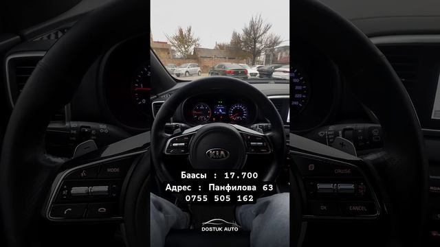 Kia sportage🇰🇬• Автокредит ✅• Автолизинг ✅