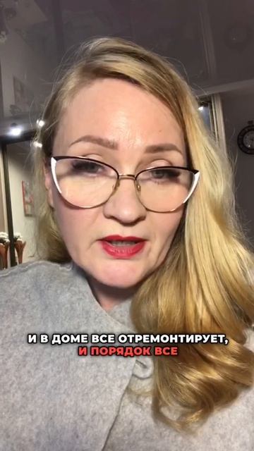 4 роли идеального мужчины