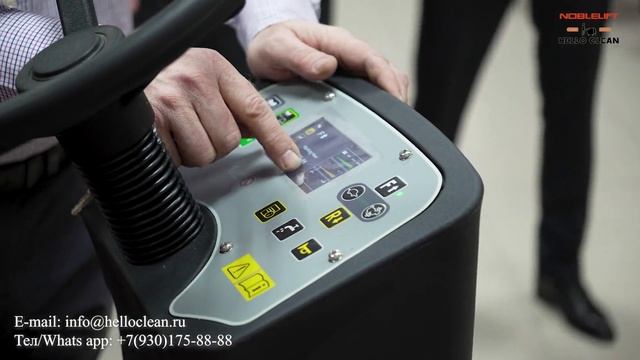 Высокие показатели качества уборки у поломоечной машины NOBLELIFT NR1060!!!