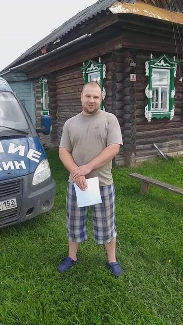 Отзыв  Олега про ООО БУРМАМТЕР52, ДЕРЕВНЯ Б УТКИНО