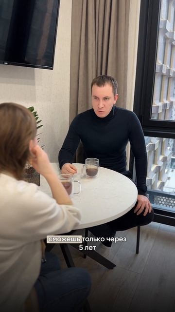 ➡️Процедура банкротства может показаться концом пут