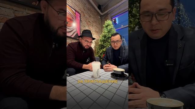 Завтрак с Арсеном: финансовая грамотность детей