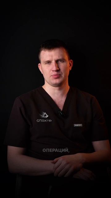 Комплекс пластических операций по пластике лица - доктор Линго о предстоящей операции