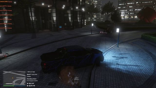 95595, 147627+163109, 00:37, 14.05.2025