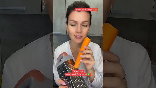 🔴 Мужики что с вами такое девочка для нас предлагает. Спасибо ей за нашу заботу.👍👍