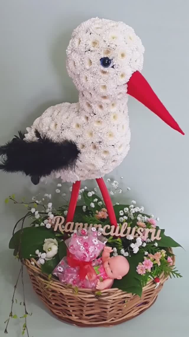 Аист из цветов