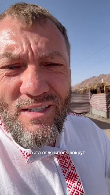 Люди, оглянись вокруг себя и поймите, что у вас уже всë есть!
