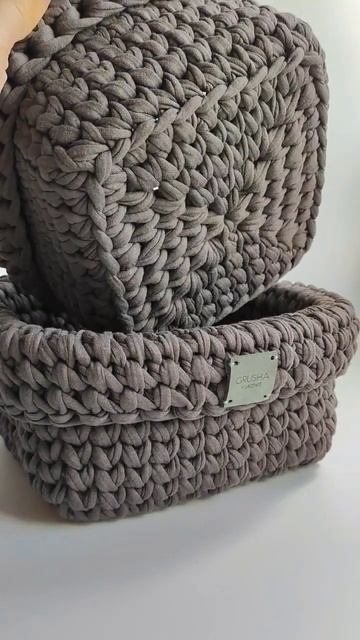 Квадратные корзины из трикотажной пряжи. Графит. Корзины с отворотом.