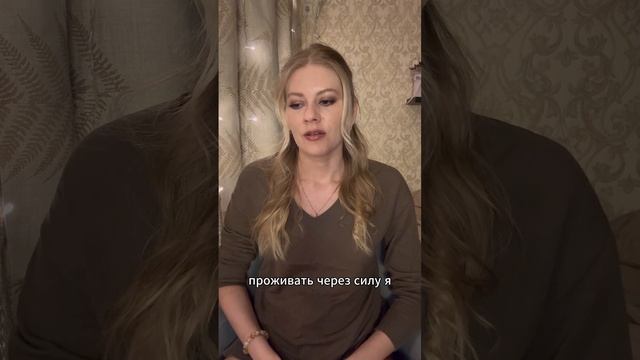 Яна про свой путь и то, как перестать стыдиться своей уникальности
