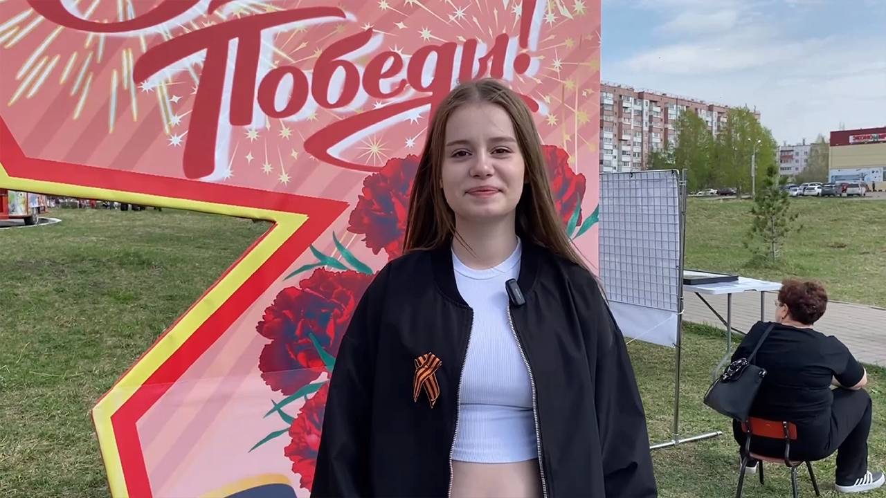Парад Победа глазами молодежи