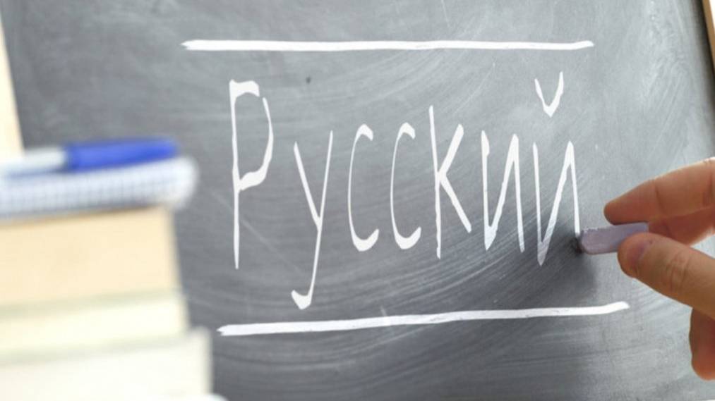 8 класс_РЯ_14.05_98_Повторение_Вводные конструкции