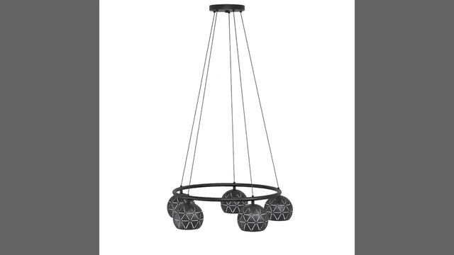 Светильник Eglo 98455