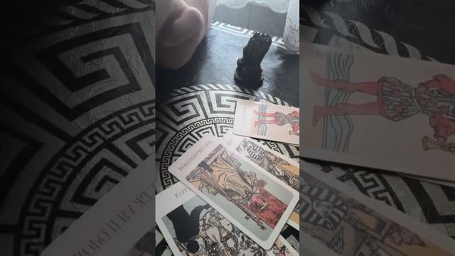 Отношения партнёра к вам Расклад