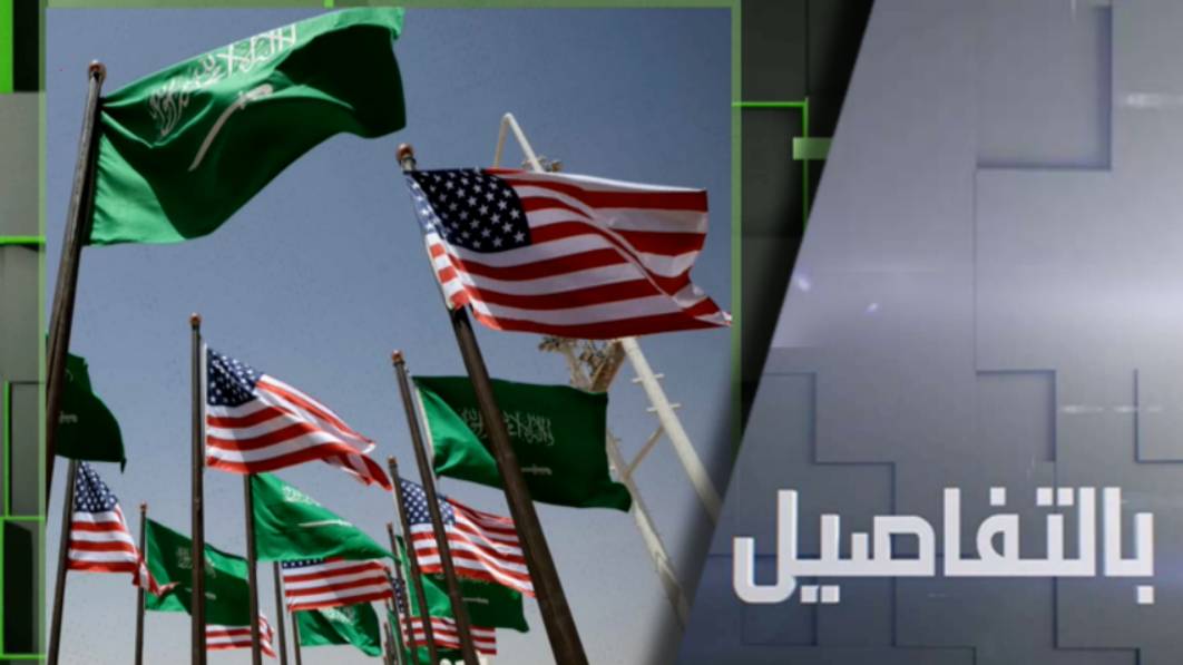 بحضور ابن سلمان.. ترامب يفاجئ المنطقة
