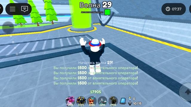 играю в Toilet tower defense только с легендарными юнитами в Roblox