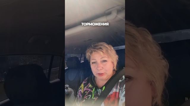 🚗 Обучение, которое даст вам больше, чем просто права!
