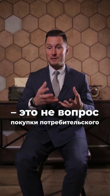 Бывают ли хорошие кредиты?