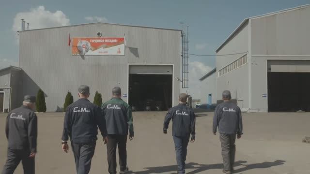 СпецМаш