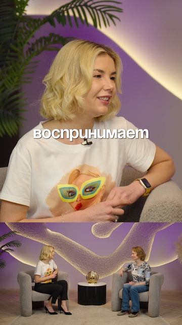 КОГДА МЫ СТАЛИ ЧУЖИМИ!? 🔺 БЕЗОПЛАТНЫЕ ПРАКТИКИ в ТГ - KOZODUB 👈🏻