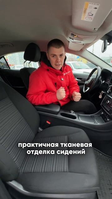 MERCEDES за 1 МИЛЛИОН - это реально?